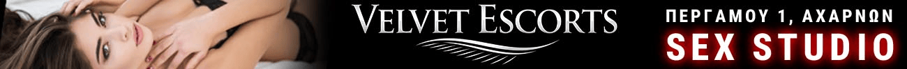 Velvet Escorts
