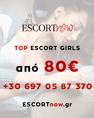 Hot News.gr