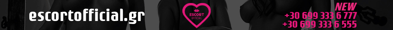 Elite greek escorts for man (Greece) 🍓 VIP escort girl to accompany at any events in Athens 🍓 the most charming and sexy call girls from Escort Official.