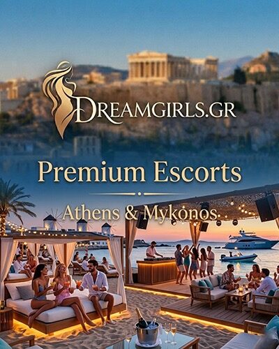 dreamgirls.gr