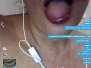Ελληνικό ζευγάρι κάνει παιχνίδι με Ελληνίδα σε WebCam