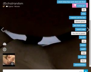 Ελληνοκύπριο ζευγάρι, κάνει Webcam sow