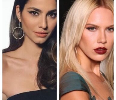 Ηλιάνα Παπαγεωργίου και Κάτια Δέδε – Γυμνές μαζί στο κρεβάτι