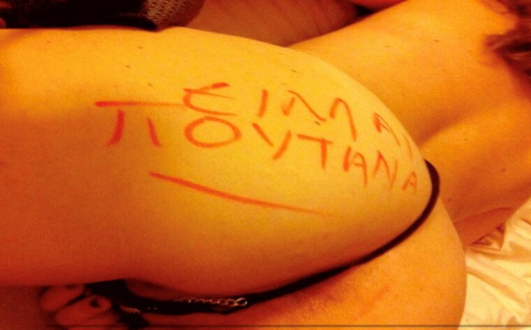 Ν. από Θεσσαλονίκη (5)