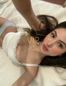 Ναζιάρα βίζιτα, σκέτη κόλαση με σαγηνευτικά μάτια και μακριά μαλλιά